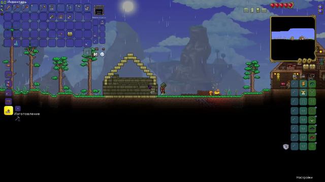 Мини-Геимплей Terraria #1 смотреть онлайн