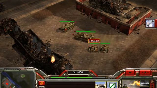 Прохождение Command & Conquer: Generals - Серия 1 (Китай) смотреть онлайн