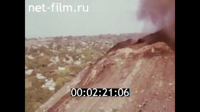 1982г. Макеевка. металлургический завод. Донецкая обл. смотреть онлайн
