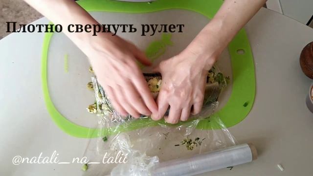 Готовим быстро и вкусно с Эвелиной