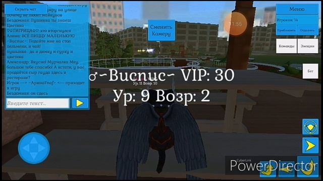 ВИСПИС ВЕРНУЛСЯ! +Поход в ресторан | Cute Pocket Cat and puppy 3D смотреть онлайн