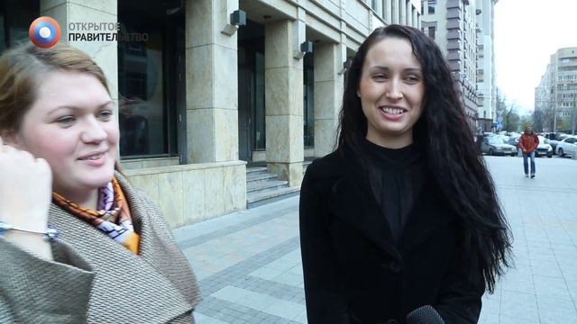 Каким должен быть "Бюджет для граждан"? смотреть онлайн