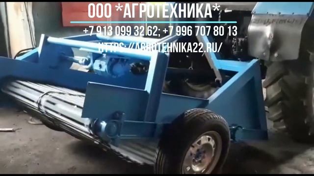 Двухрядный транспортерный картофелекопатель КН 2 смотреть онлайн