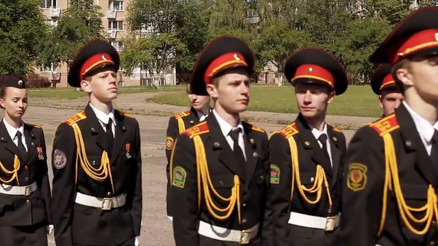 Гродненское Кадетское училище смотреть онлайн