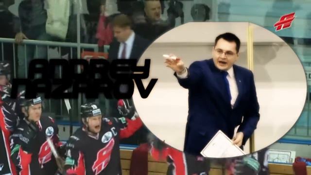 Андрей Назаров-перерыв после 2 отрывка-Барыс - Авангард смотреть онлайн