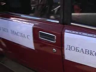 Береги автомобиль