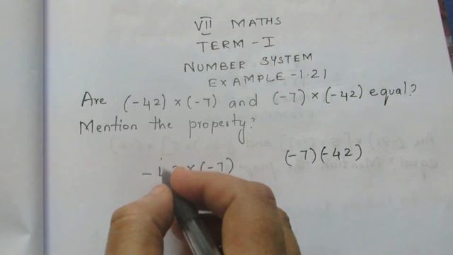 TN Class 7 Maths Number System Example 1.21