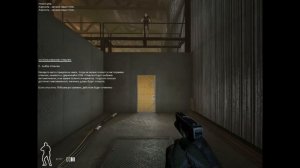 SWAT 4: Обучение