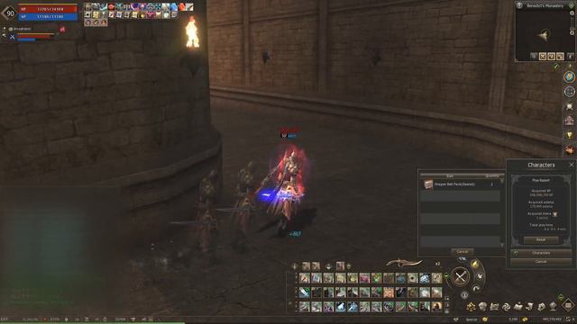 Lineage 2 Essence - Benedict's Monastery