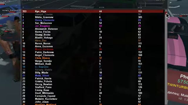 FBI#1 / Dekard_Disney - Прогул раб.дня смотреть онлайн