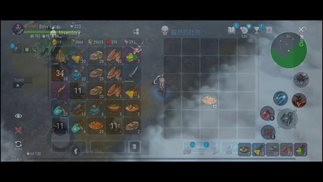 Frostborn | Solo PvP | He vanished into thin air ?? смотреть онлайн