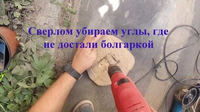 Часы из спила дерева доступными инструментами смотреть онлайн