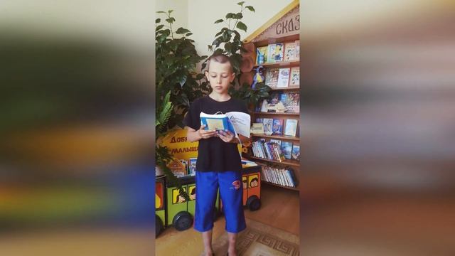 Стихотворение Надежды Поляковой "Родина" читает Назар Панько, друг Стригинской СБ смотреть онлайн