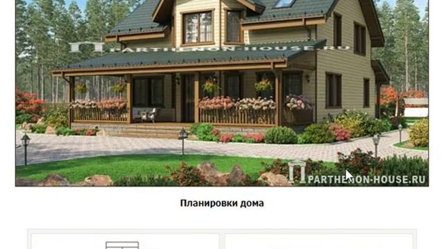 2017 г Новогодняя коллекция проектов домов, бань, гаражей и баеседок смотреть онлайн