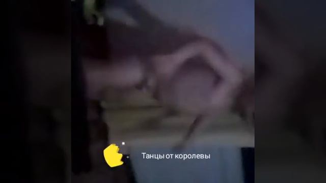 Танец под любимую песню смотреть онлайн