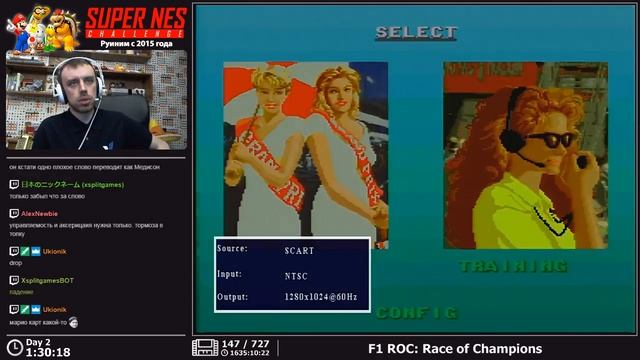 #147 SNES Longplay - F1 ROC: Race of Champions смотреть онлайн