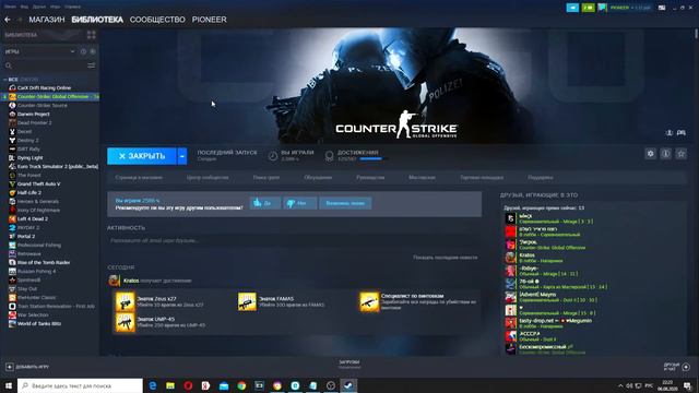 ЧТО ДЕЛАТЬ ЕСЛИ OBS НЕ ЗАХВАТЫВАЕТ CSGO???? РЕШЕНИЕ ДАННОЙ ПРОБЛЕМЫ! смотреть онлайн