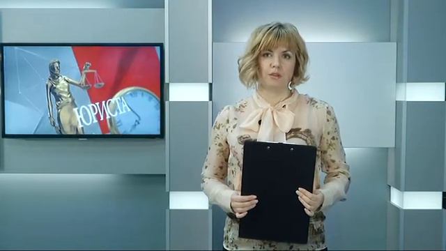 Время юриста. Компания "Превентива". Выпуск 27 смотреть онлайн
