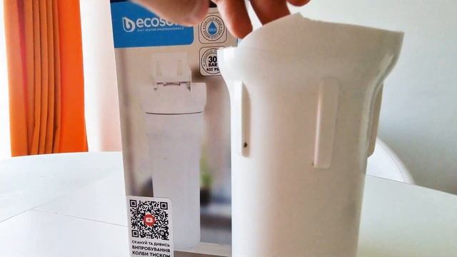 Приводит к затоплению! Механической фильтр грубой очистки высокого давления Ecosoft FPV12PECO смотреть онлайн