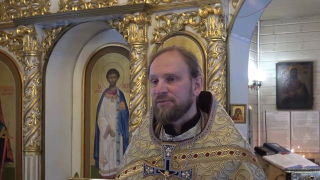 Проповедь о.Сергия в неделю о мытаре и фарисее 9 февраля 2020 г.н.с смотреть онлайн