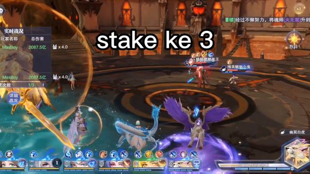 Doula Continent : Soul Master Duel 3D | Cara Farming Ala SP White Tiger смотреть онлайн