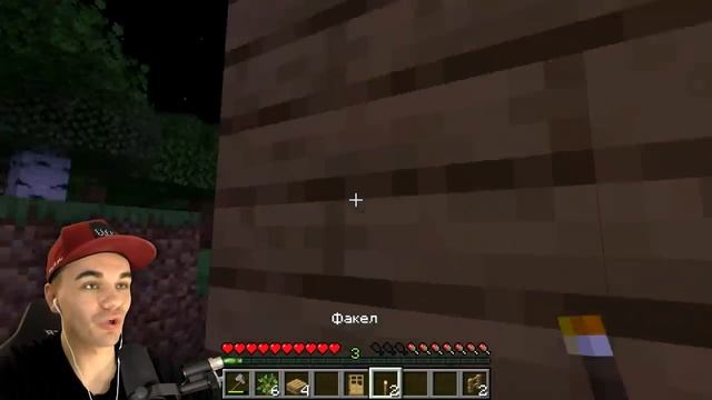 Minecraft Новый Мир #4 - Выполняем Задание смотреть онлайн