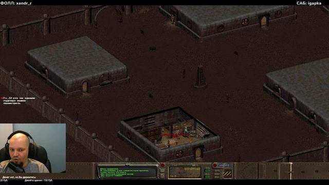 Fallout || Melee Build || Максимум веселья смотреть онлайн