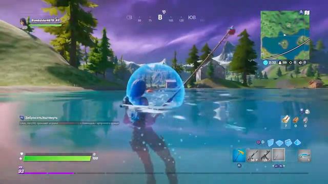 Как получить стиль на мистера мяускула? смотреть онлайн