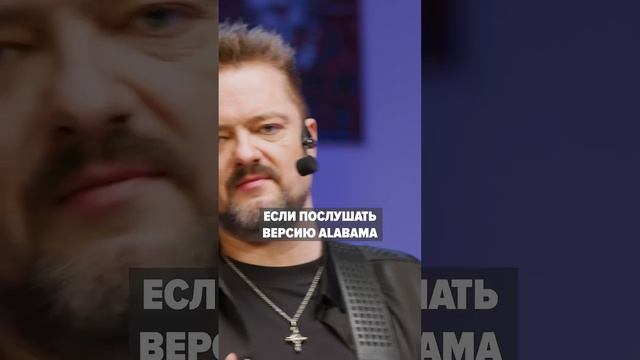 The DOORS тоже делали КАВЕРЫ!/ АЛЕКСАНДР ПУШНОЙ «РОК ЖИВ» смотреть онлайн
