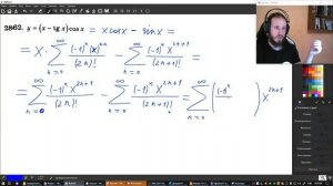 Разложение функций в ряд Тейлора
