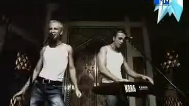 Plazma - Lonely (2001) смотреть онлайн