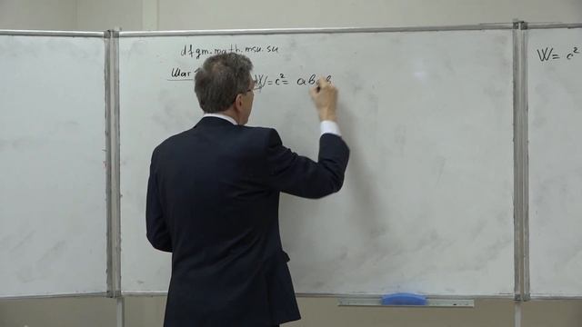 Фоменко А. Т. - Элементы топологии и симплектической геометрии -Классификация двумерных многообрази смотреть онлайн
