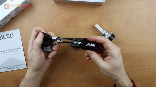 LED лампа ALED H7 XH7STR3 50W смотреть онлайн