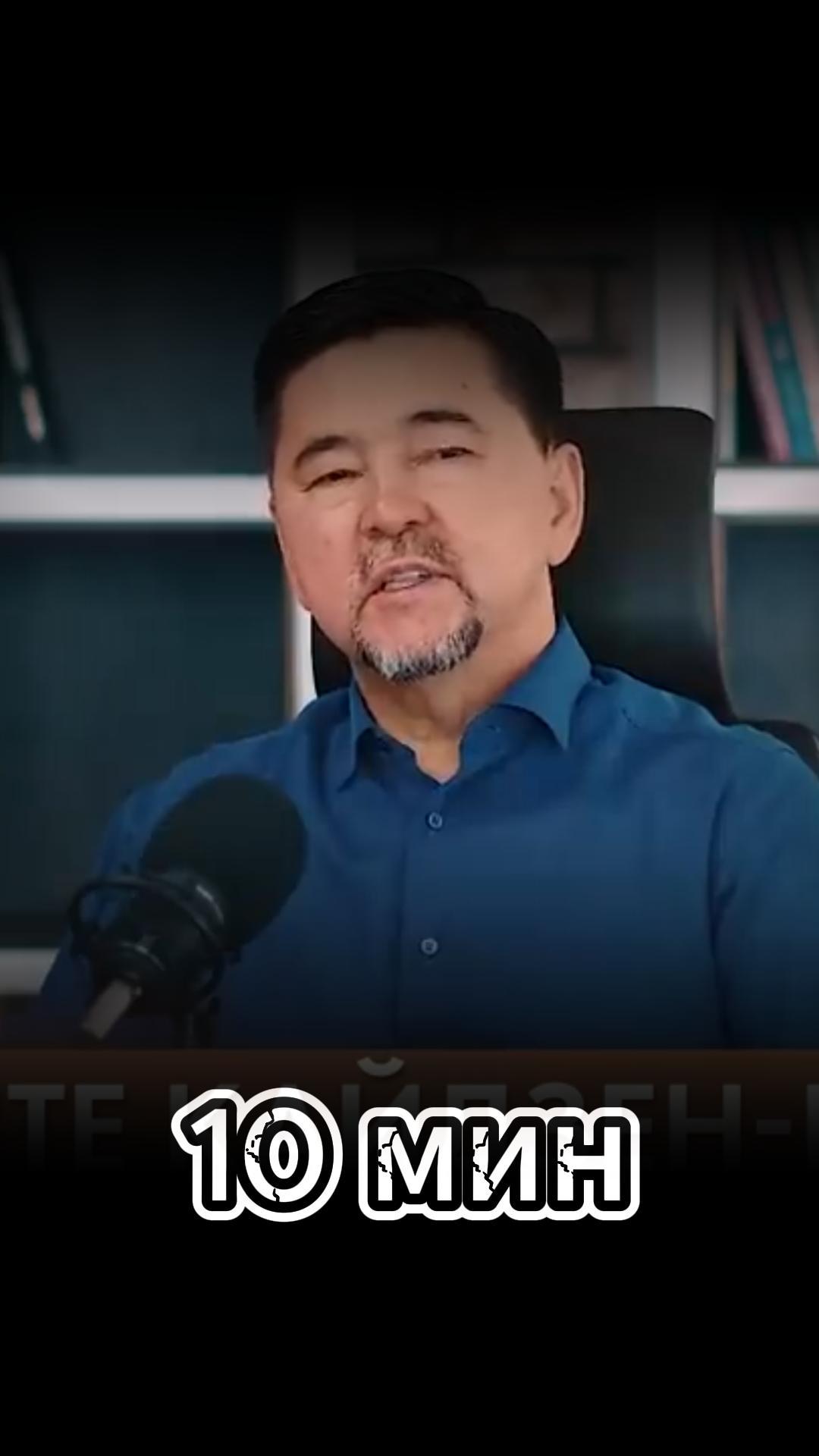 Кайдзен-час для вашей эффективности