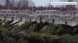 война, сво, граница, Беларн