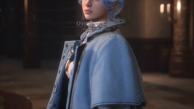 Lies of P #3. Босс Командующий парадом. Ложь - пропуск в отель смотреть онлайн