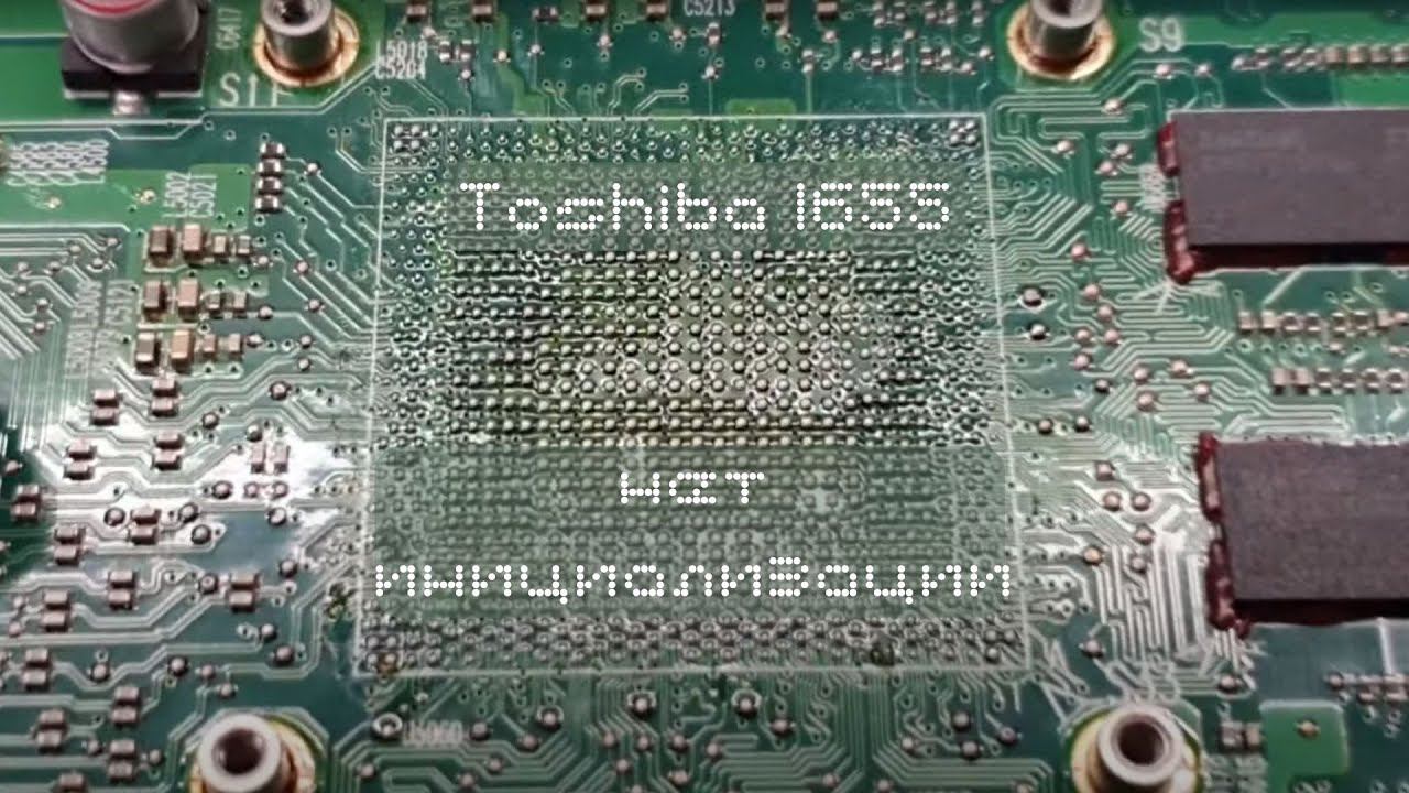 Toshiba l655 нет инициализации смотреть онлайн