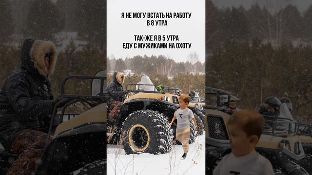 Было? #охота #рыбалка #вездеходы #Якутия #вездеход #болотоход #бездорожье смотреть онлайн
