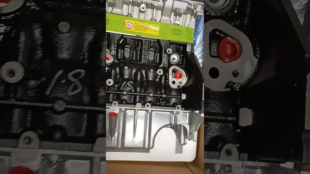 Двигатель F18D4 НОВЫЙ Chevrolet Cruze 1.8 GM 25197209 смотреть онлайн