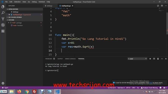 How to use math package in GoLang in Hindi | Urdu смотреть онлайн