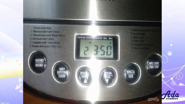 Фильмы Ужасов и Мистики