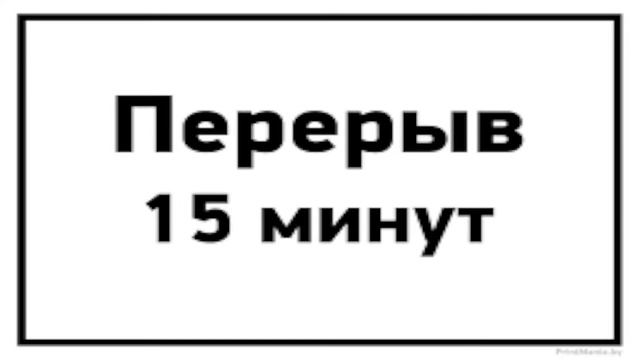 танки с друзьями смотреть онлайн