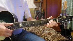 Над окошком месяц- Am  (как играть на гитаре аккорды)