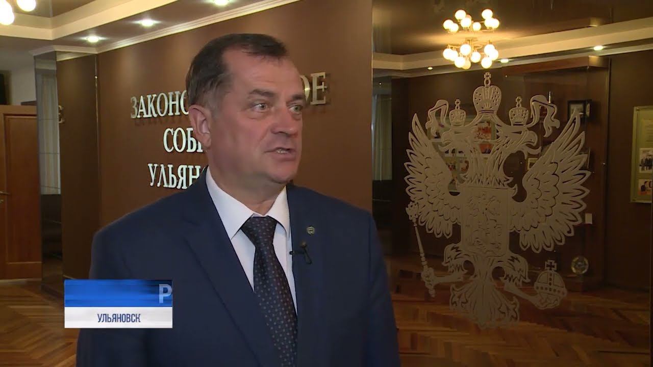 Народная казна. Депутаты распределили бюджетные деньги на образование, здравоохранение и соцзащиту смотреть онлайн