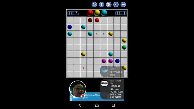 Стрим игры "Color Lines". смотреть онлайн