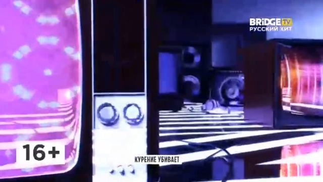 конец Baby Time, начало Bridge in time и подготовка места новым часам на BTV RUHIT (20.05.2020) смотреть онлайн