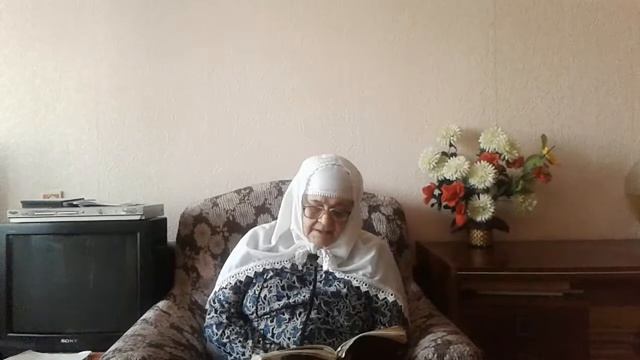 Мунажат. Флюра апа смотреть онлайн