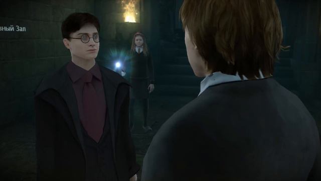 Гарри Поттер и Принц-Полукровка Прохождение без комментариев #2 Матч со Слизерином и дуэль смотреть онлайн