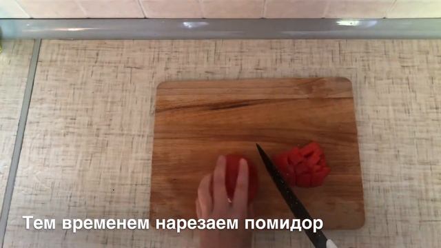 Тёплый салат из баклажан и помидор в остро-сладком соусе смотреть онлайн