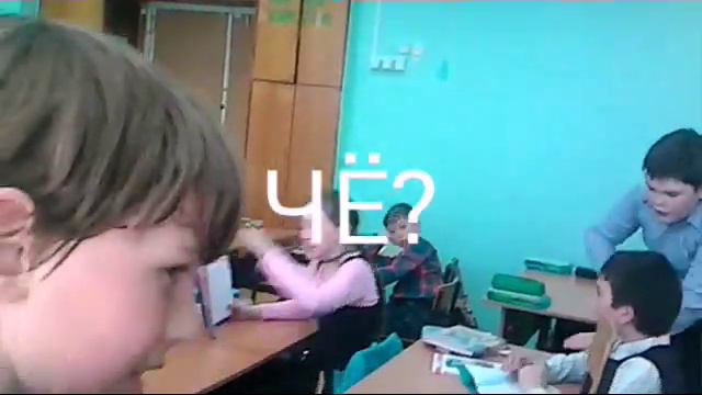 Мой класс смотреть онлайн